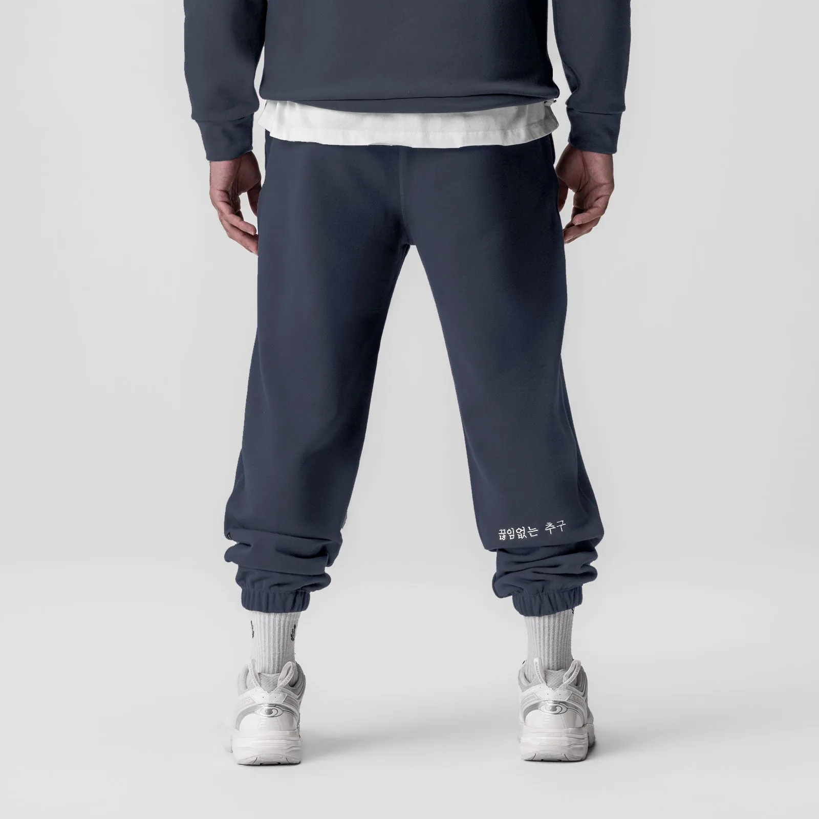 0655. Tech-Terry™ Oversized Sweats - Navy "Emblem"